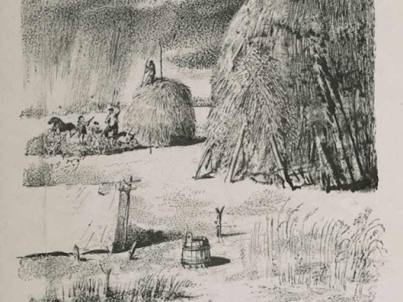 Валентин КУРДОВ / «Июль» / 1949