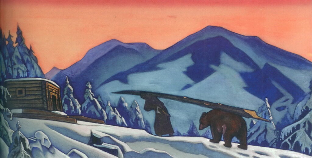 Николай РЕРИХ / «Святой Сергий (Сотрудники)» / около 1942-47