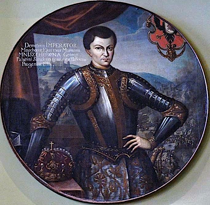 Шимон БОГУШОВИЧ / «Лжедмитрий I в коронационных одеждах» / 1606