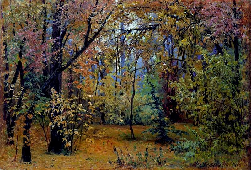 Иван ШИШКИН / «Сентябрь» / 1876
