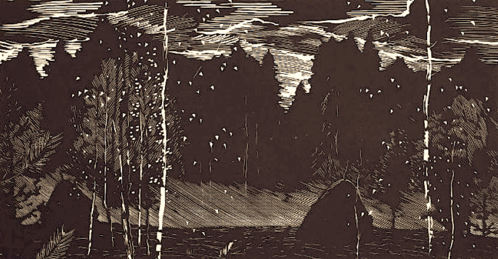 Андрей УШИН / «Осень» / 1961