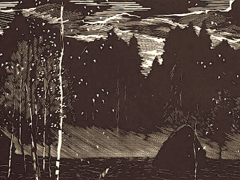 Андрей УШИН / «Осень» / 1961
