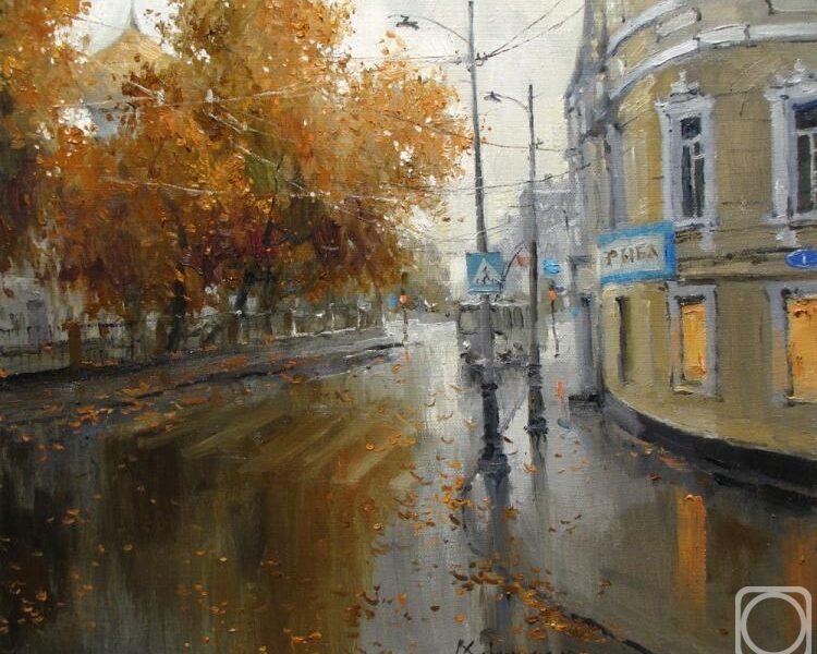 Алексей САВЧЕНКО / «В городе осень» / 2013