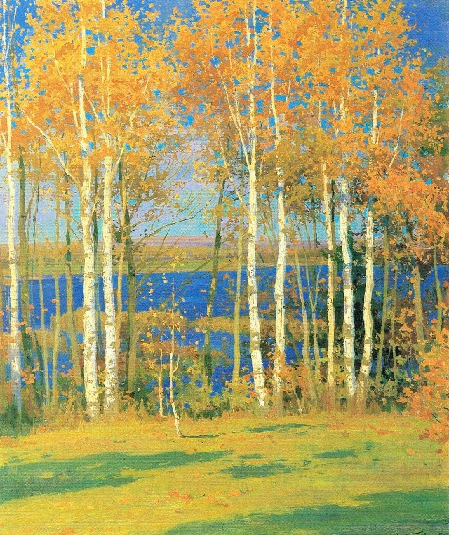 Борис ЩЕРБАКОВ / «Прощальная краса. Михайловское», (Пушкинская серия) / 1966