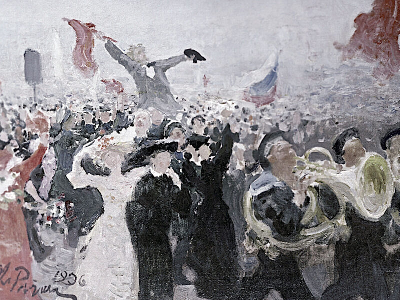 Илья РЕПИН / эскиз картины «17 Октября 1905 года»